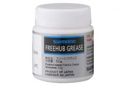 Shimano Dura Ace 7800-FH 50g