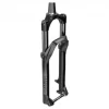 Rockshox Recon Silver RL 29 '' Solo Air Fork | 15x100 Mm | Offset 51 | Black 2021