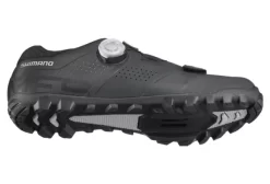 Shimano ME502 MTB Schoenen Zwart -Mtb-Mountainbiken Winkel 18122045f5f3ff5eb56c7.51979131