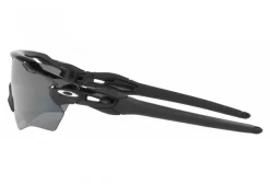 OAKLEY Radar EV XS Path Childrens Sunglasses Polarized OJ9001-0731 -Mtb-Mountainbiken Winkel 595ba0d7b164d